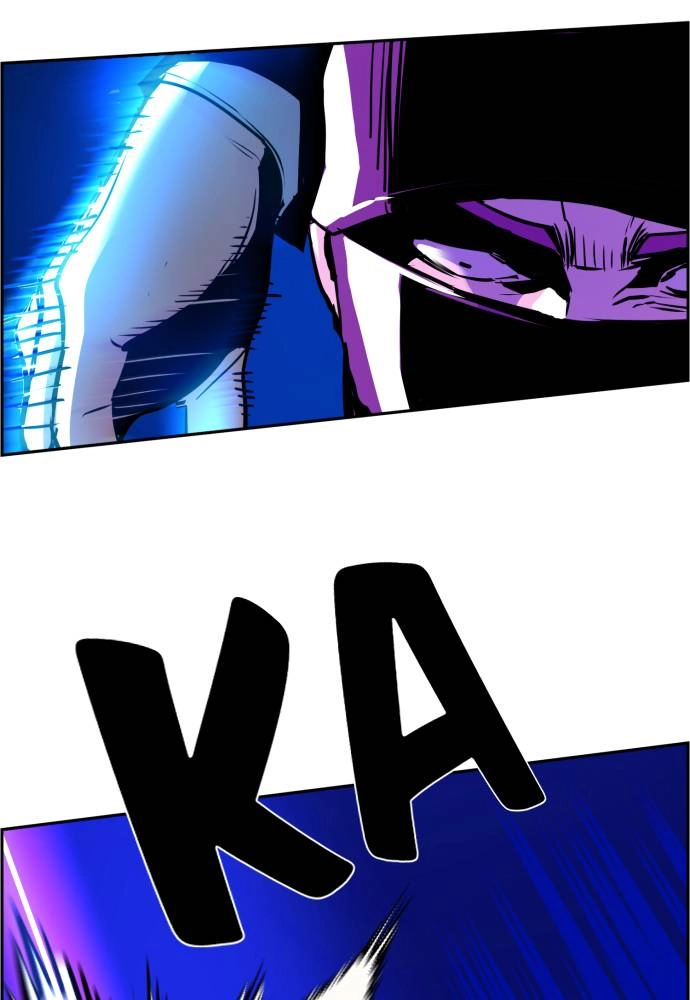 Mercenary Enrollment Chapter 47, page 33 of 136