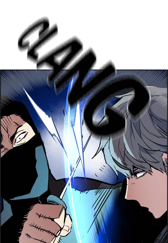 Mercenary Enrollment Chapter 47, page 38 of 136