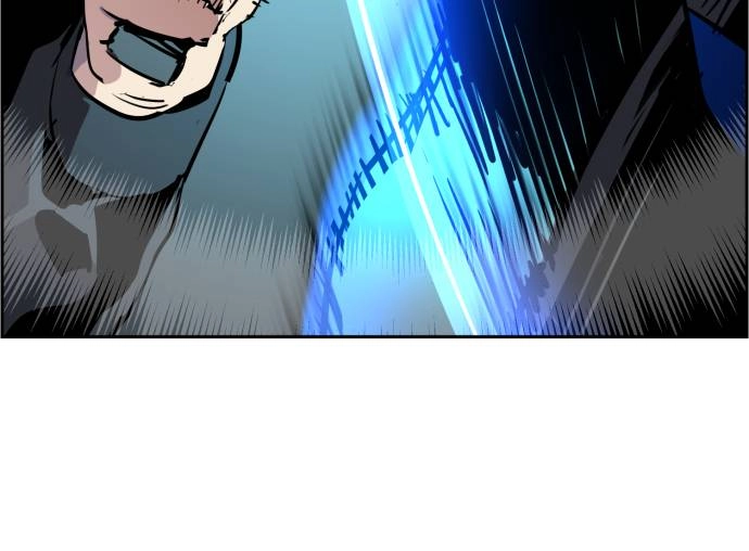 Mercenary Enrollment Chapter 47, page 39 of 136