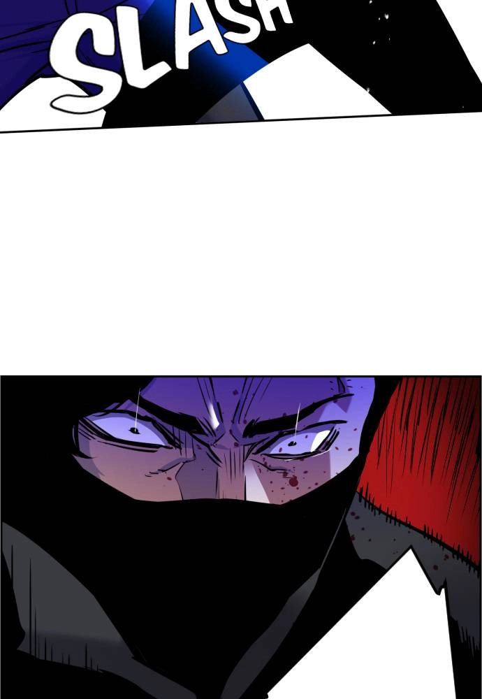 Mercenary Enrollment Chapter 47, page 42 of 136