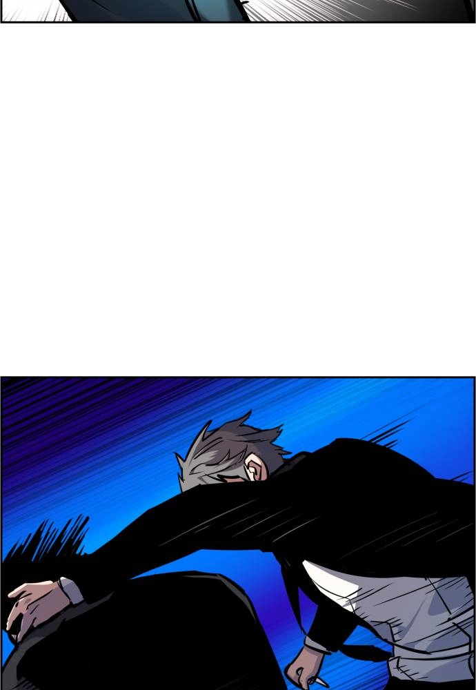 Mercenary Enrollment Chapter 47, page 44 of 136