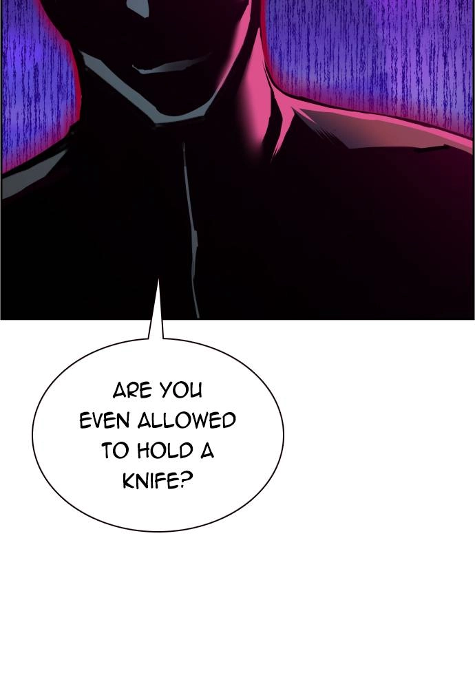 Mercenary Enrollment Chapter 47, page 5 of 136