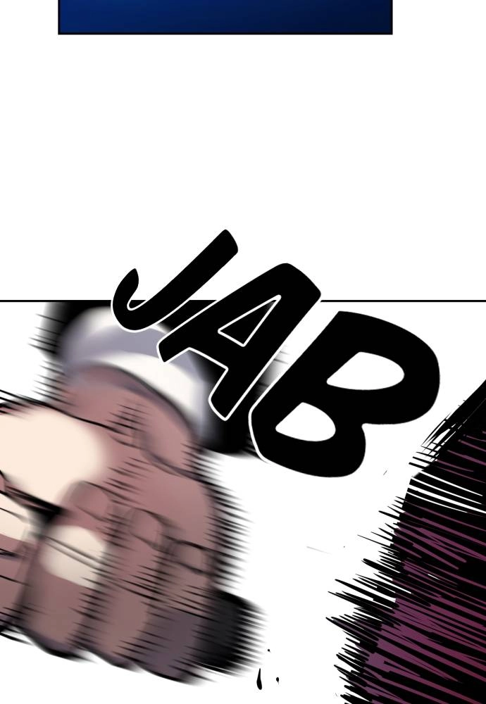 Mercenary Enrollment Chapter 47, page 50 of 136