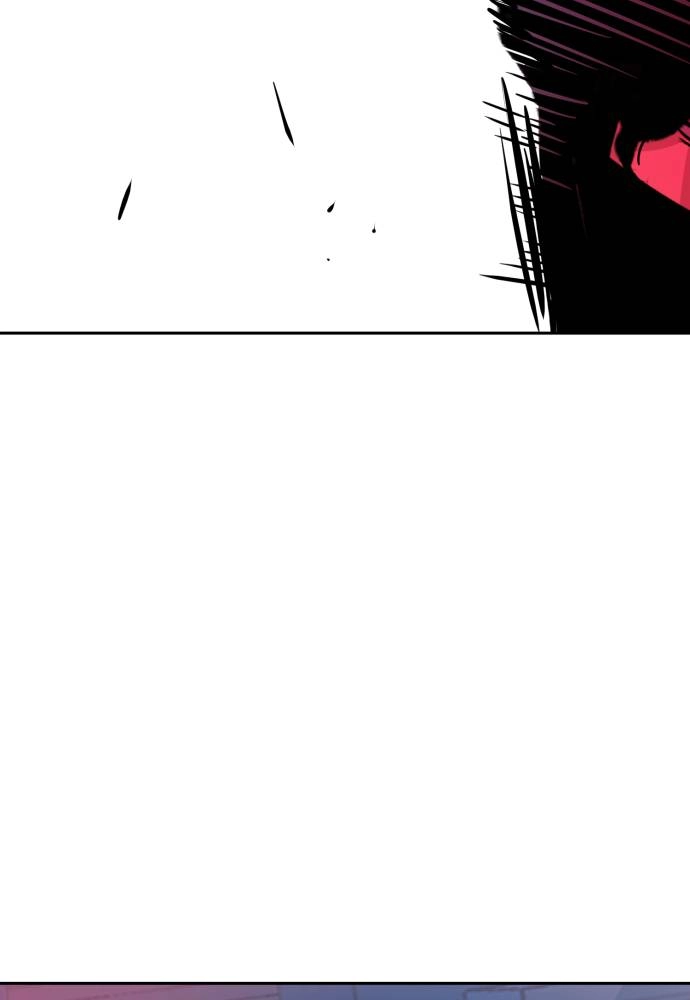 Mercenary Enrollment Chapter 47, page 51 of 136