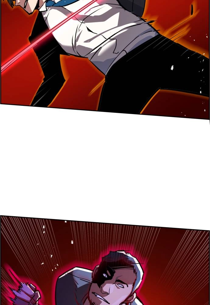 Mercenary Enrollment Chapter 47, page 69 of 136