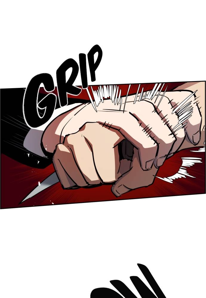 Mercenary Enrollment Chapter 47, page 71 of 136