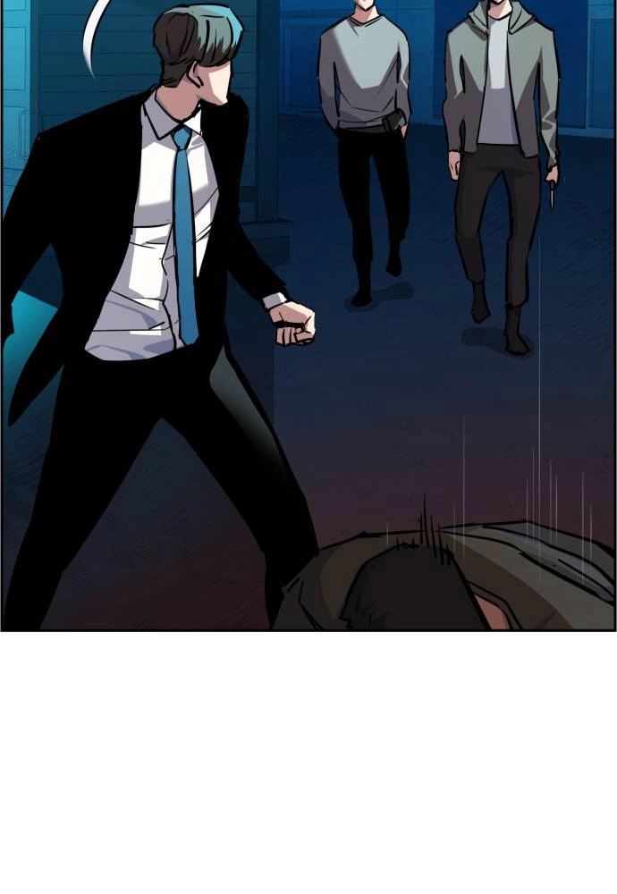 Mercenary Enrollment Chapter 47, page 74 of 136