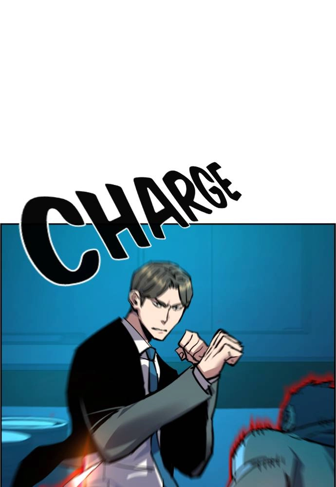 Mercenary Enrollment Chapter 47, page 76 of 136