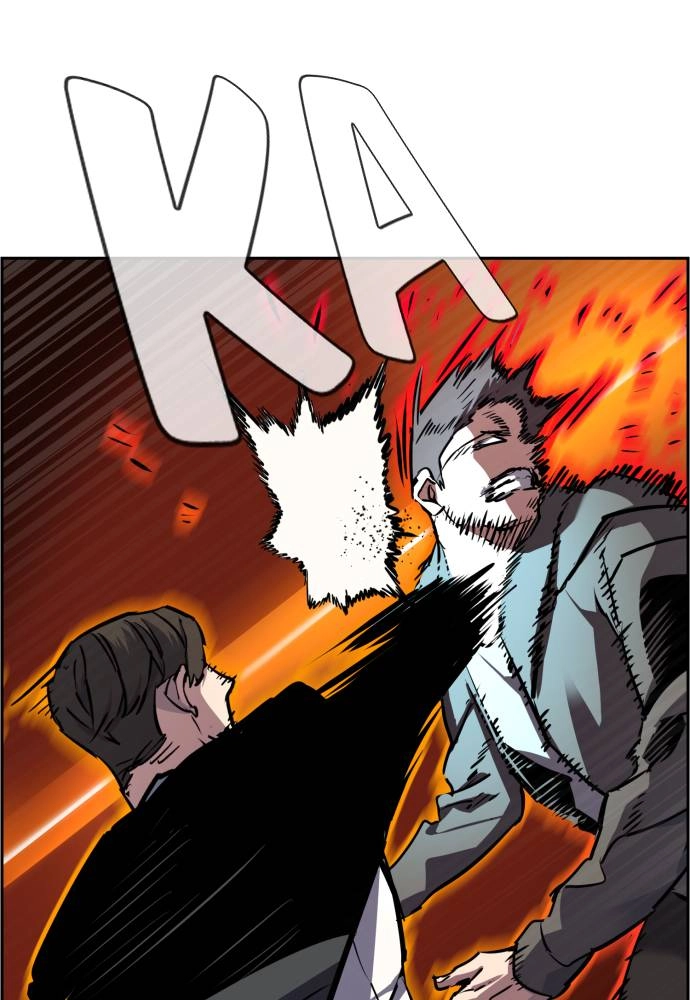 Mercenary Enrollment Chapter 47, page 79 of 136