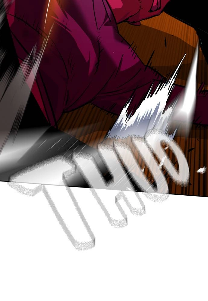 Mercenary Enrollment Chapter 47, page 84 of 136
