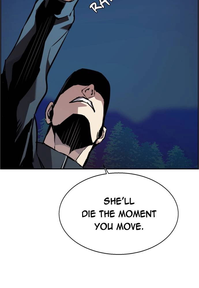 Mercenary Enrollment Chapter 47, page 94 of 136