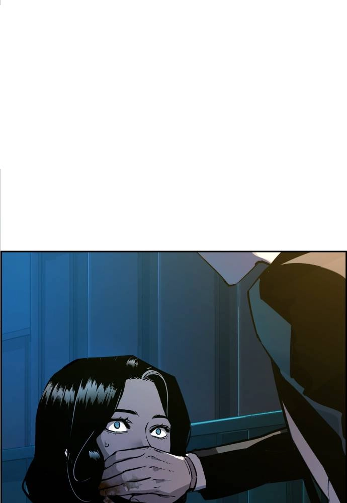 Mercenary Enrollment Chapter 48, page 10 of 118