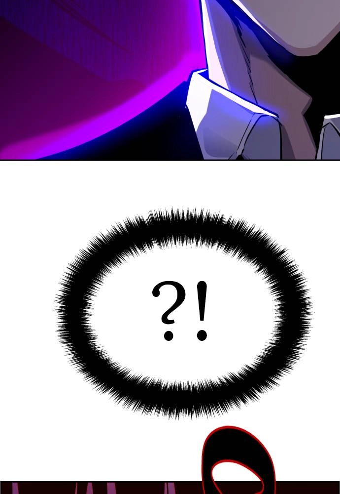 Mercenary Enrollment Chapter 48, page 109 of 118