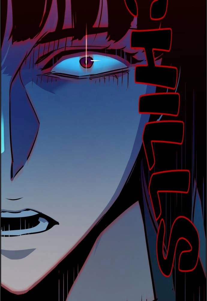 Mercenary Enrollment Chapter 48, page 110 of 118