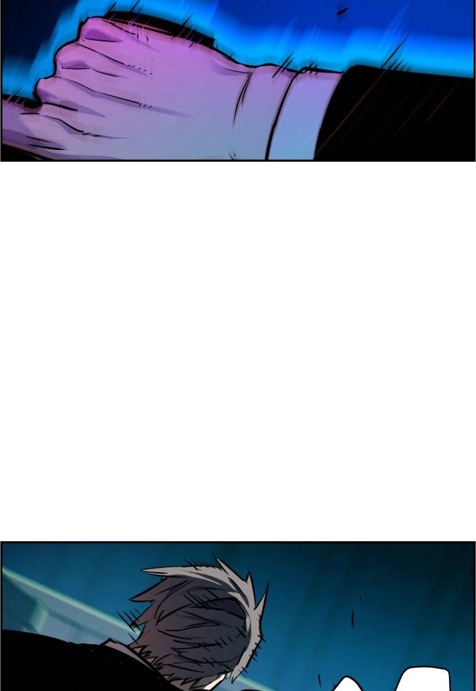 Mercenary Enrollment Chapter 48, page 112 of 118