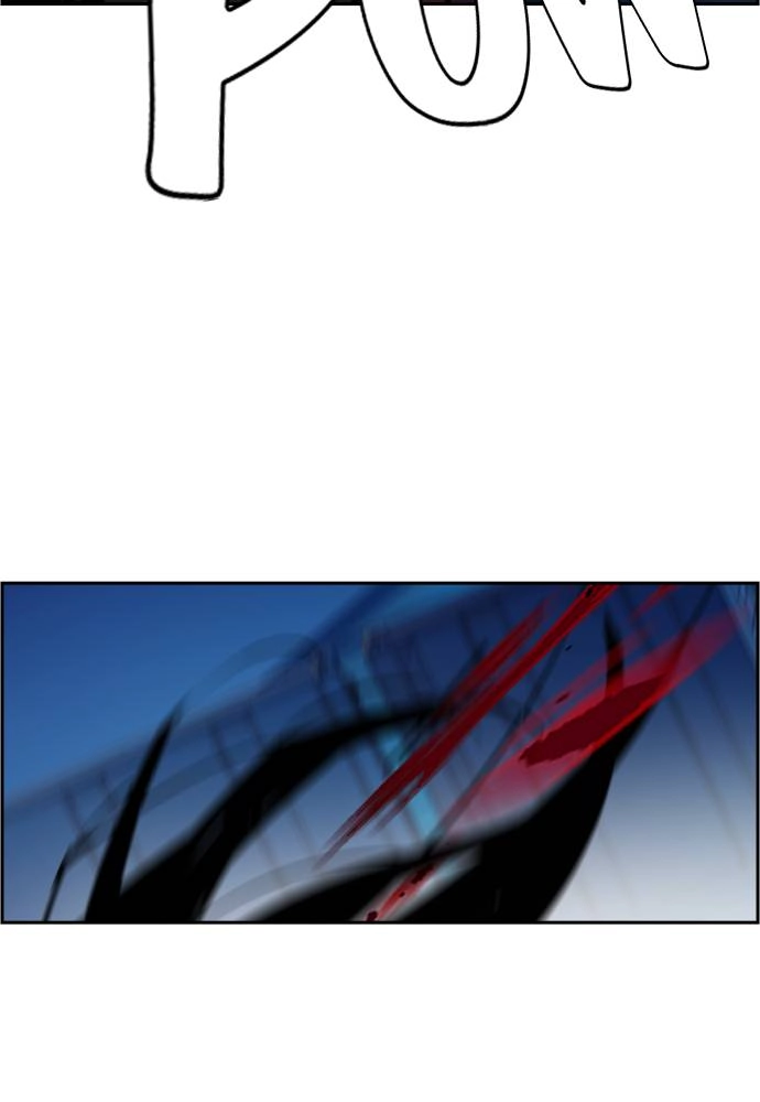 Mercenary Enrollment Chapter 48, page 114 of 118