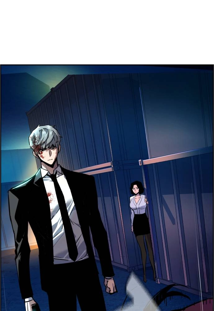 Mercenary Enrollment Chapter 48, page 115 of 118