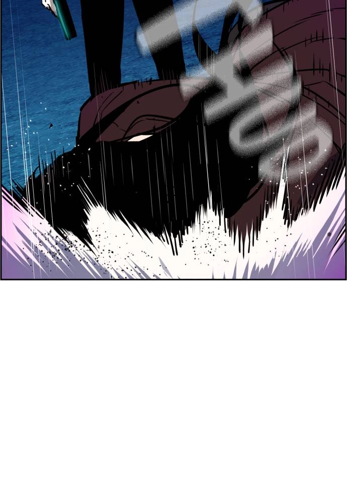 Mercenary Enrollment Chapter 48, page 116 of 118
