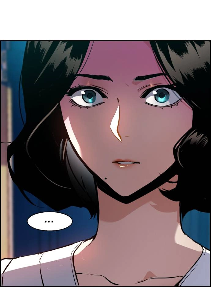 Mercenary Enrollment Chapter 48, page 117 of 118