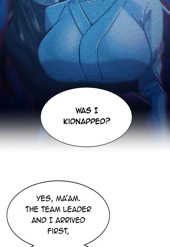 Mercenary Enrollment Chapter 48, page 18 of 118
