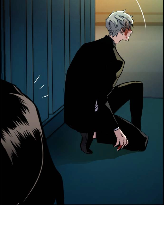 Mercenary Enrollment Chapter 48, page 25 of 118