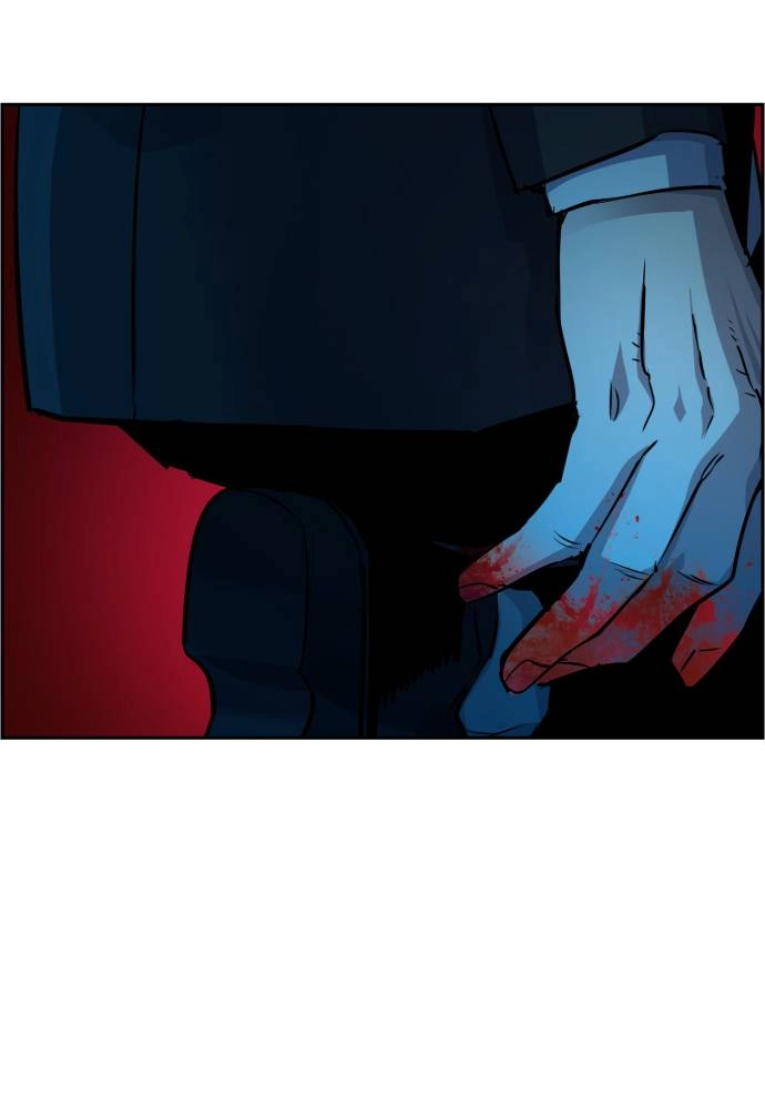 Mercenary Enrollment Chapter 48, page 31 of 118