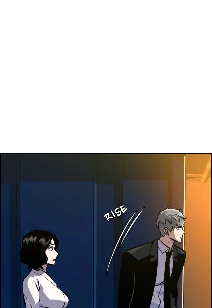 Mercenary Enrollment Chapter 48, page 48 of 118