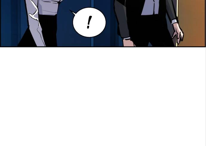 Mercenary Enrollment Chapter 48, page 49 of 118