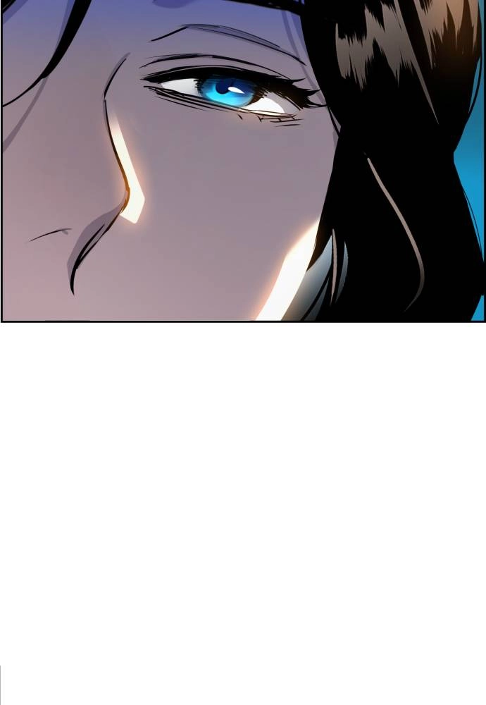 Mercenary Enrollment Chapter 48, page 5 of 118