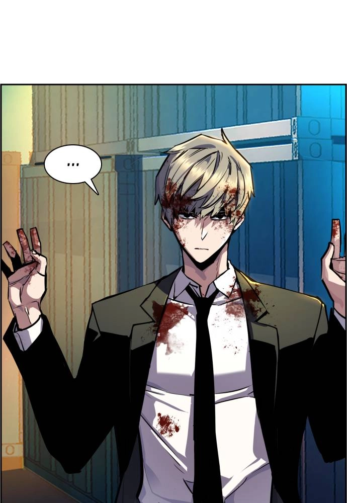 Mercenary Enrollment Chapter 48, page 53 of 118