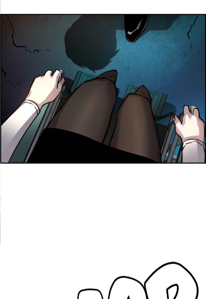 Mercenary Enrollment Chapter 48, page 6 of 118