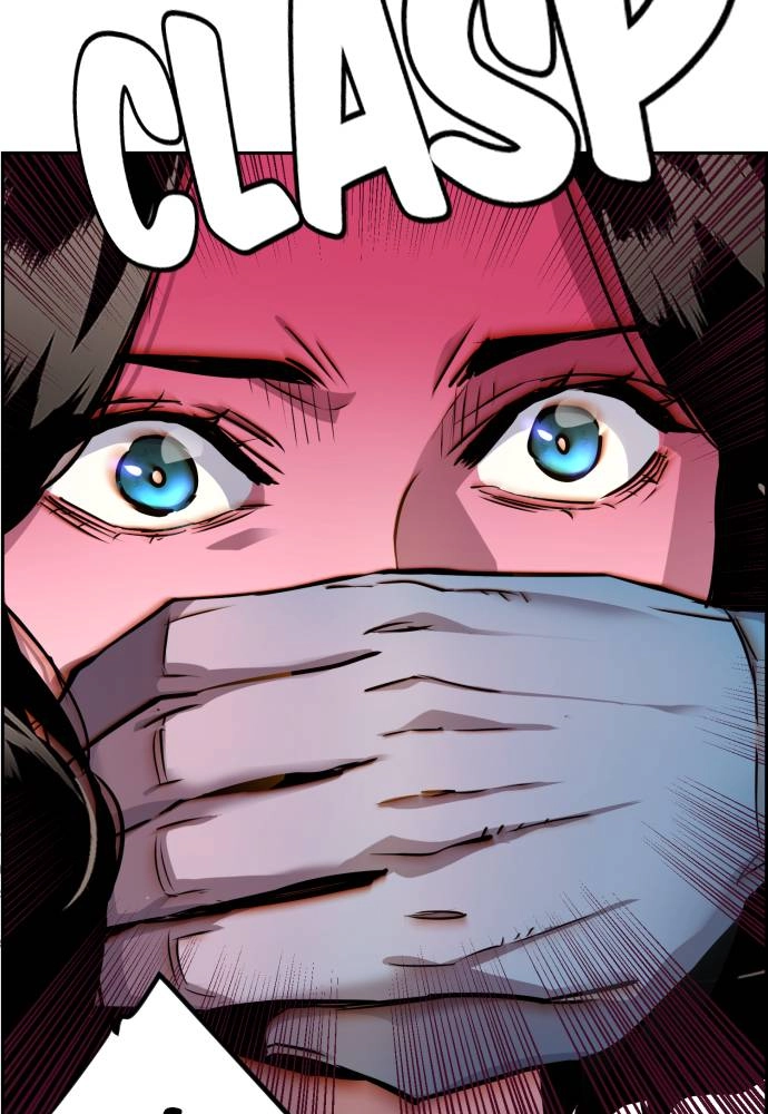 Mercenary Enrollment Chapter 48, page 7 of 118