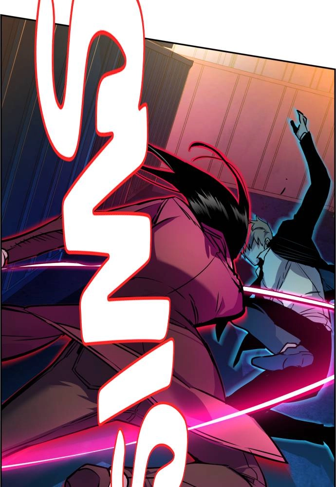 Mercenary Enrollment Chapter 48, page 70 of 118