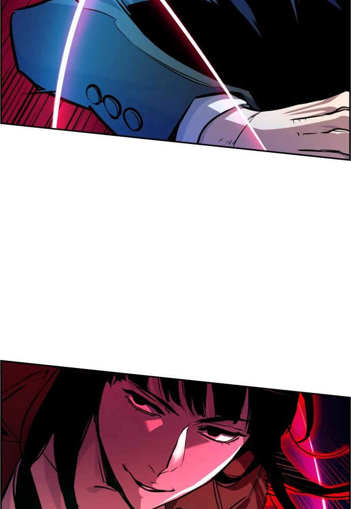 Mercenary Enrollment Chapter 48, page 77 of 118