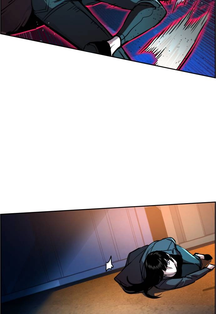 Mercenary Enrollment Chapter 48, page 84 of 118