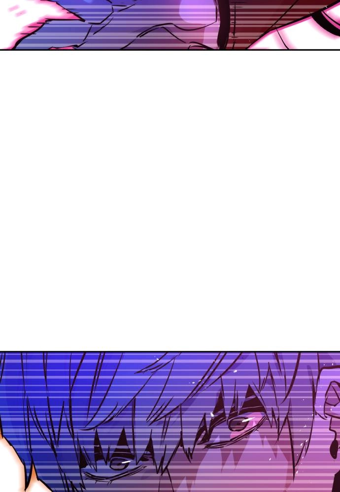 Mercenary Enrollment Chapter 48, page 86 of 118