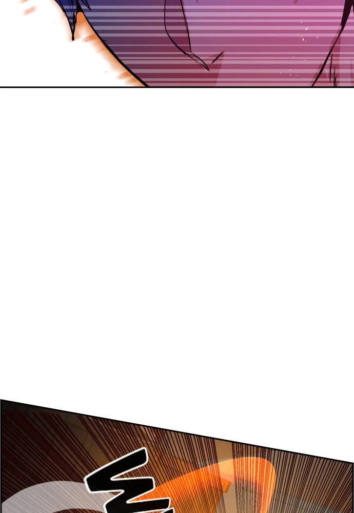 Mercenary Enrollment Chapter 48, page 87 of 118