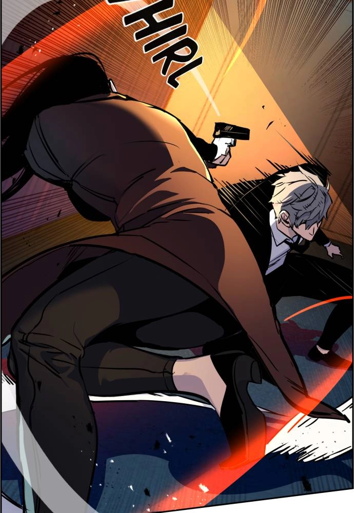Mercenary Enrollment Chapter 48, page 88 of 118