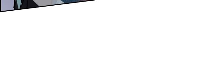Mercenary Enrollment Chapter 48, page 89 of 118