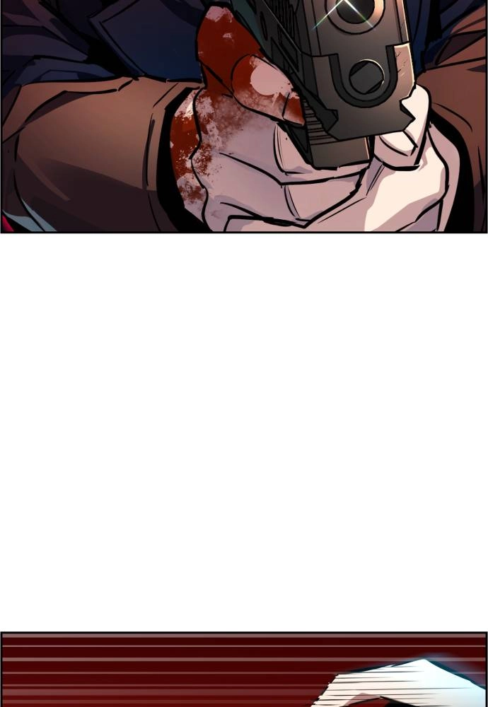 Mercenary Enrollment Chapter 48, page 91 of 118