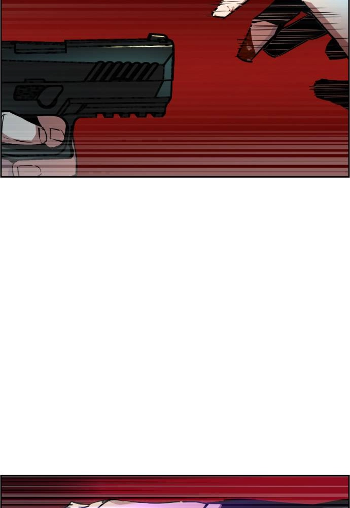 Mercenary Enrollment Chapter 48, page 92 of 118