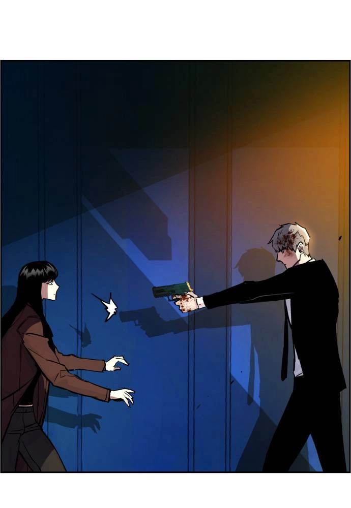 Mercenary Enrollment Chapter 48, page 94 of 118