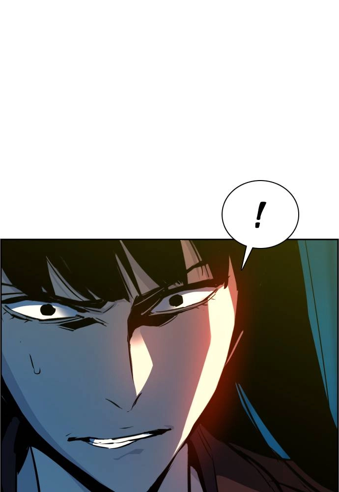 Mercenary Enrollment Chapter 48, page 95 of 118