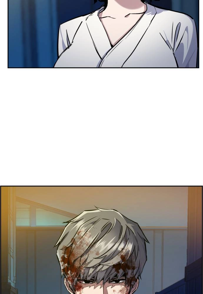 Mercenary Enrollment Chapter 48, page 97 of 118