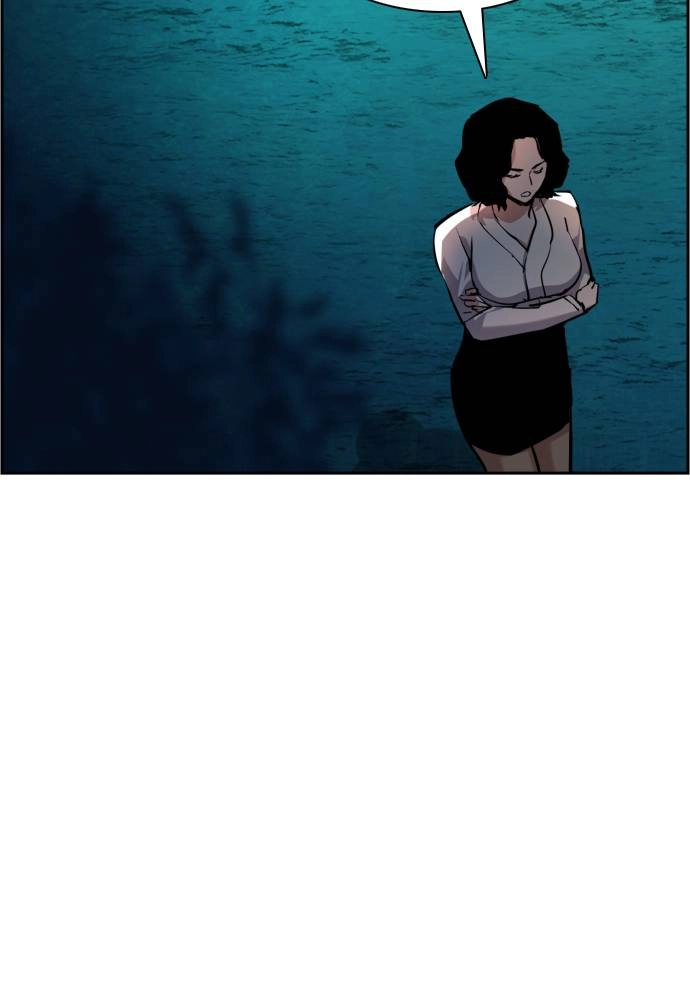 Mercenary Enrollment Chapter 49, page 105 of 123