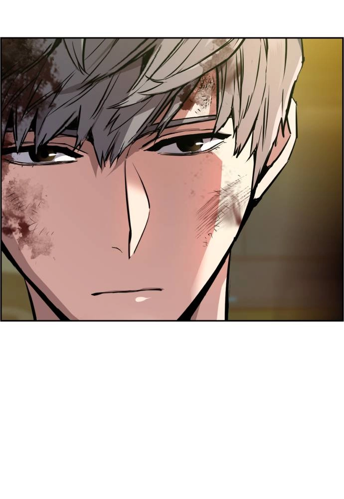 Mercenary Enrollment Chapter 49, page 106 of 123