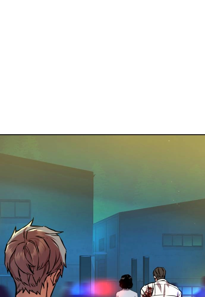 Mercenary Enrollment Chapter 49, page 113 of 123
