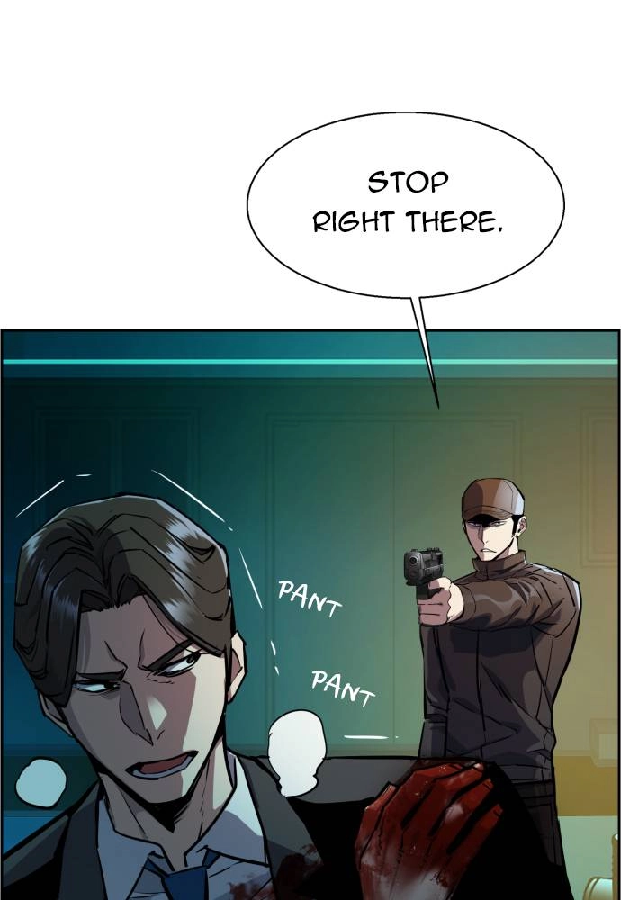 Mercenary Enrollment Chapter 49, page 14 of 123