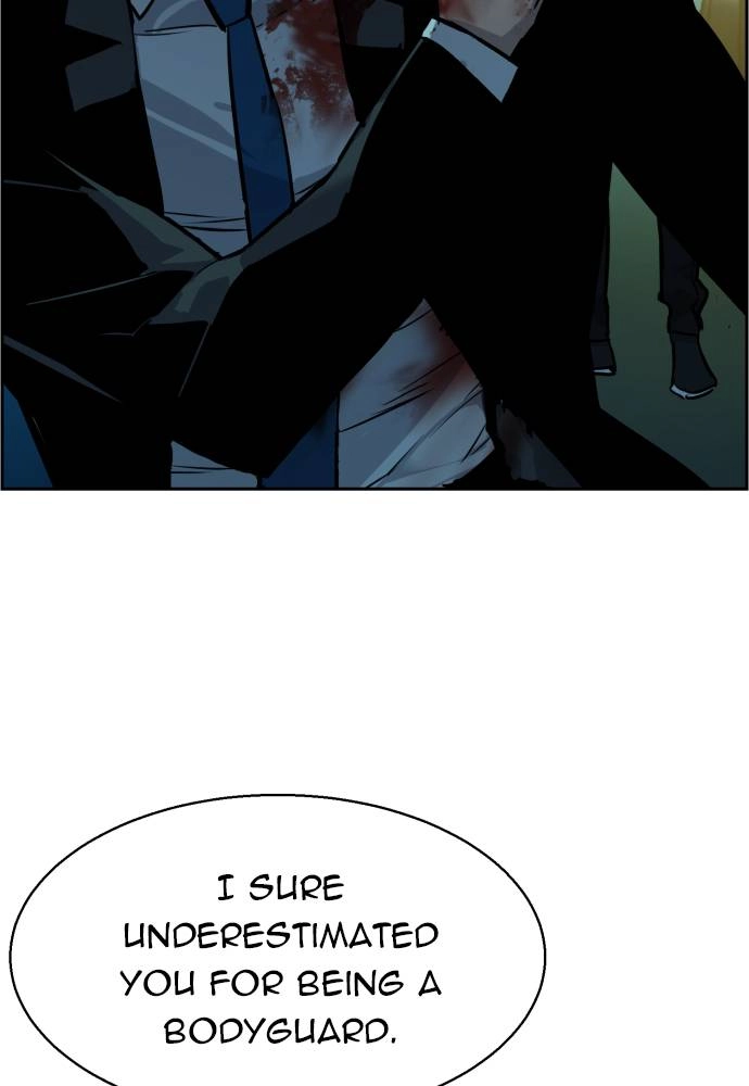 Mercenary Enrollment Chapter 49, page 15 of 123