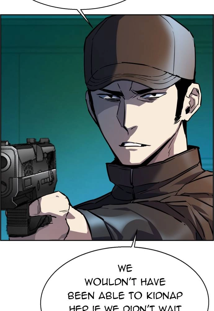 Mercenary Enrollment Chapter 49, page 16 of 123
